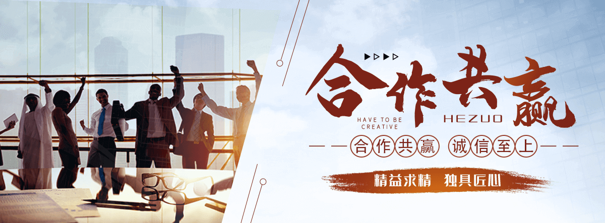 潜江回收轴承